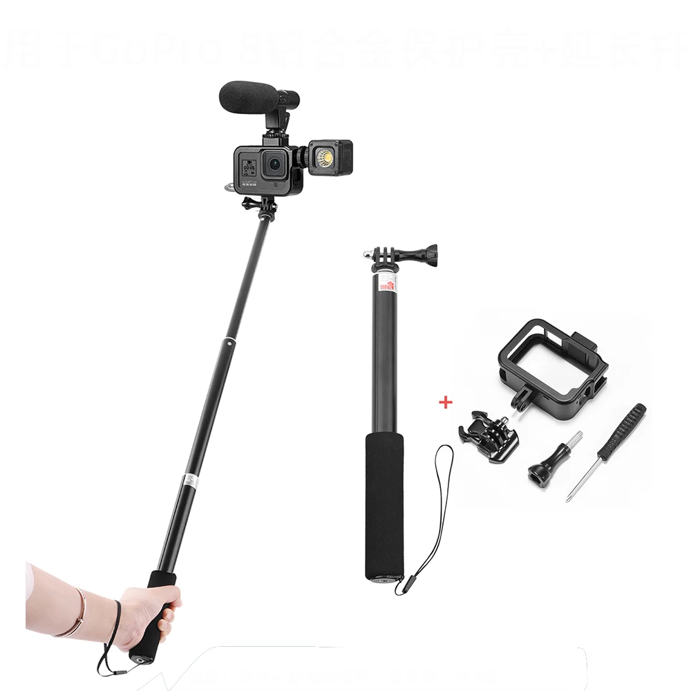 Рамка защитный чехол крышка ручной удлинитель селфи палка полюс для GoPro Hero 8 аксессуары для экшн-камеры с базовым винтом