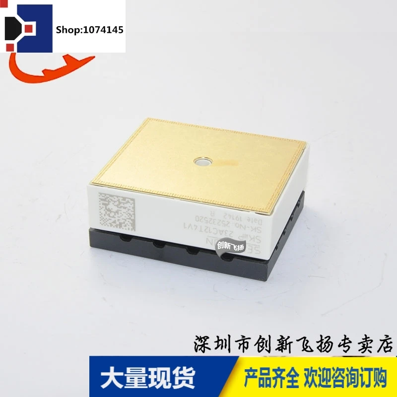SKIIP23AC12T4V125A-1200V/