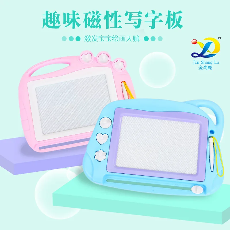 

Children'S Educational Sketchpad Color Writing Board Baby Magnetic Doodle Board Baby Toy 1-3-5-Year-Old
