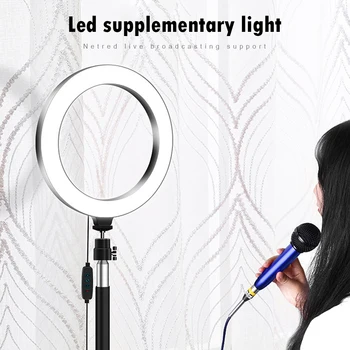 

5 in 1 Ring Lamp Video Light Dimmable LED Selfie Light USB Photography Light with Tripod High-quality Live Broadcast Props