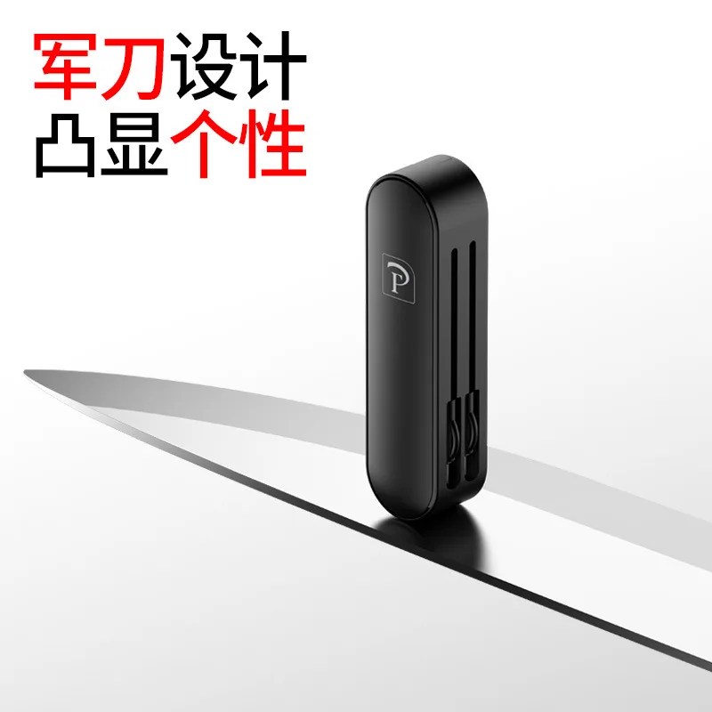 

Cable triad portable short apple android yituo sanduo function charging line support universal charger is gift