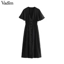 Женское элегантное платье vadim черные сапоги до середины платье, эластичный пояс Женская одежда с коротким рукавом, повседневные платья трапециевидной формы сплошного шик до середины икры vestidos QC575