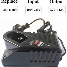 Великобритания/ЕС/США Plug NI-CD никель-металлогидридные зарядные устройства для Bosch 7,2 V-18 V NI-CD Ni-MH батарея