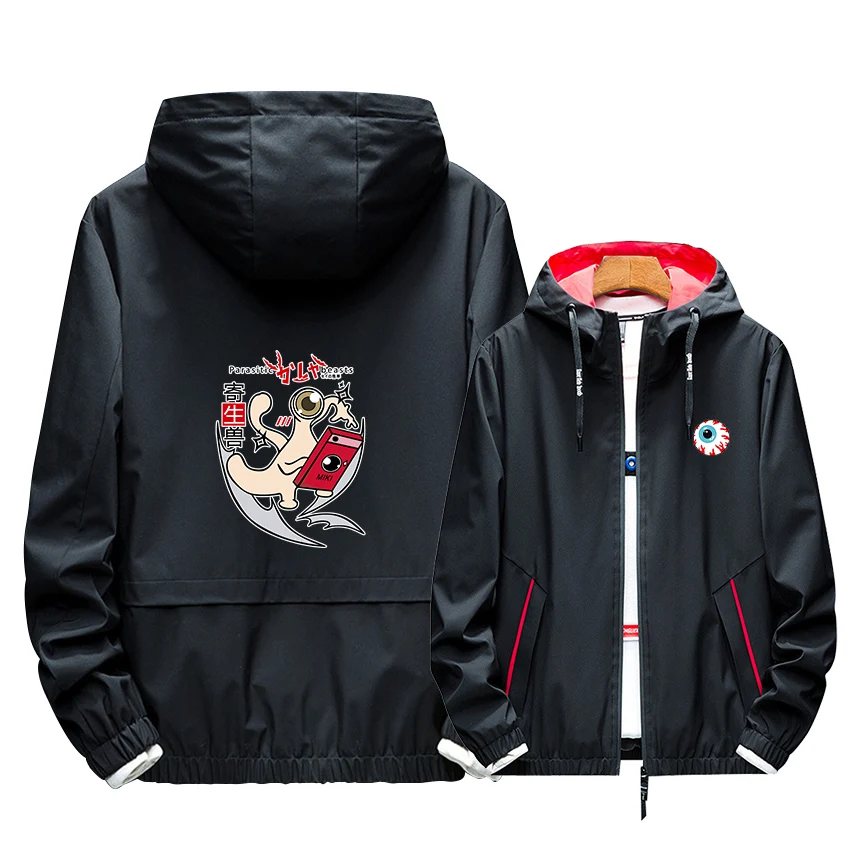 

Hot Sale Casual Coat Parasyte The Maxim Cosplay Role Izumi Kazuyuki Hoodie Printed Zipper Luminous Fashion Summer Thin Jacket