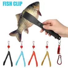 Multifunctional Portable Fishing Fish Clip Fish Control Plier Tackle Tool Supplies Clamp Gripper Grabber With Lock Switch