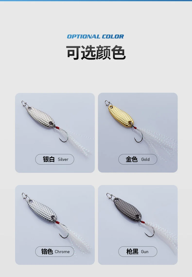 007-龙鳞-S51单钩（F）_10