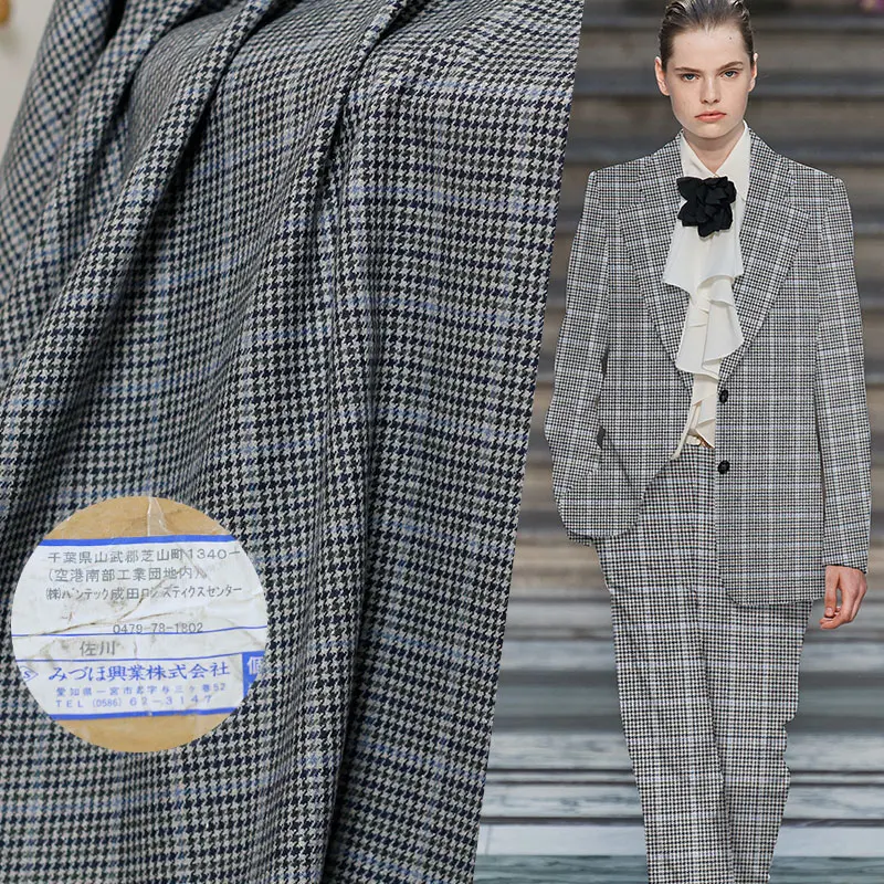 Белый Waxberry японский синий серый пряжа окрашенная камвольная шерсть ткань материал одежды женский костюм брюки швейная ткань