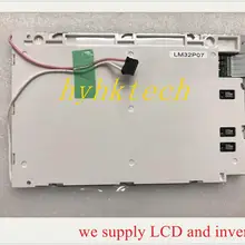 Поставка LM32P07 5,7 дюймовый промышленный ЖК-дисплей, и в