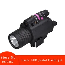 Элемент пистолет светильник страйкбол Красный лазерный прицел светодиодный светильник-вспышка пистолет светильник с пультом дистанционного управления военный пистолет Флэш-светильник с M6