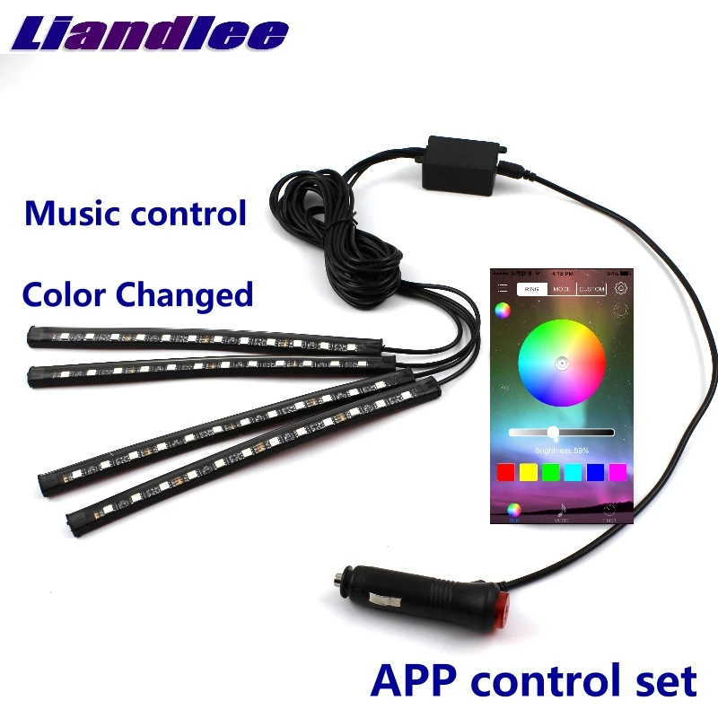 UnderDash Floor Light Interior Ambient Lamp For Nissan Skyline V35 CV35 (2)