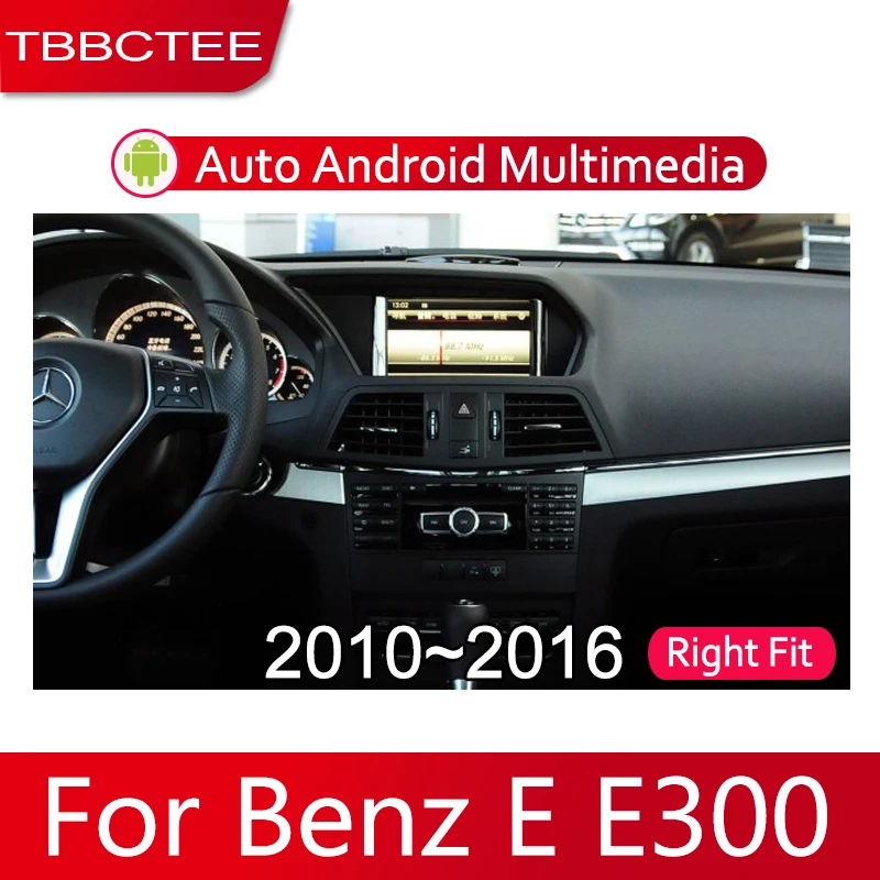 Clearance 2din Car multimedia Android Autoradio Car Radio GPS player For Mercedes Benz E Class E300 S212 2010~2016 WiFi Mirror link Navi 5 Clearance 2din Car multimedia Android Autoradio Car Radio GPS player For Mercedes Benz E Class E300 S212 2010~2016 WiFi Mirror link Navi 5