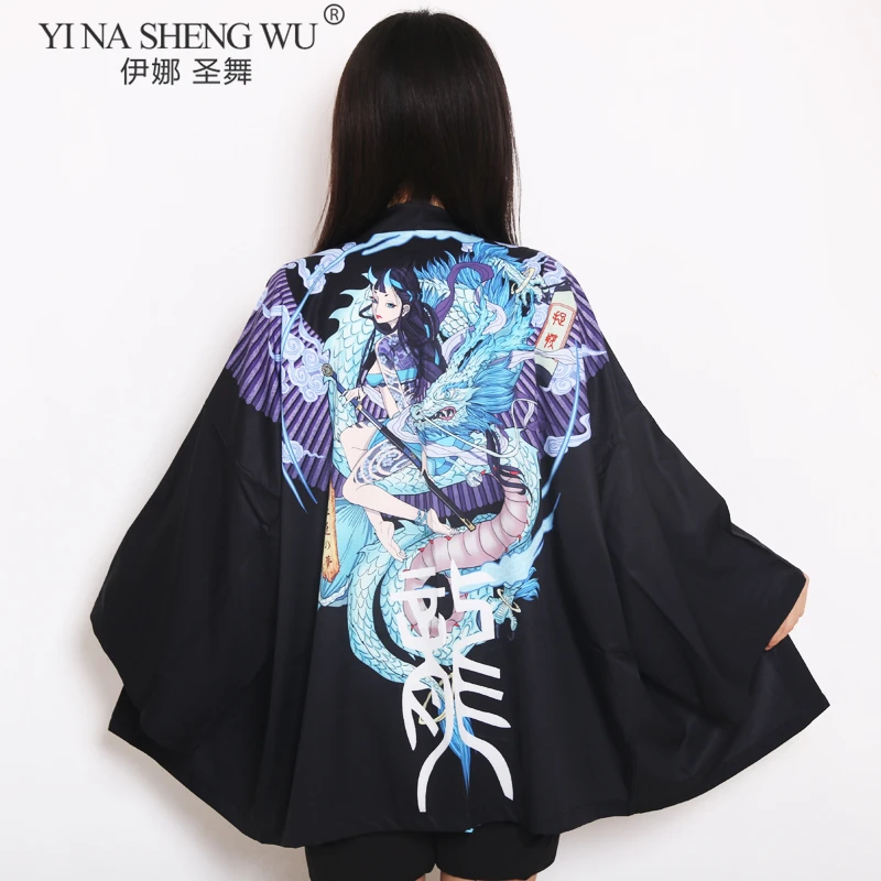 Kimono Top Women Haori Yukata Female 