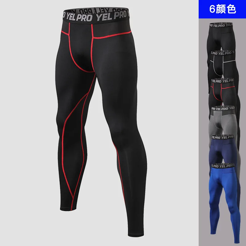 

Men Pro Leggings Outdoor Fitness Quick-Dry Training Pants Ultra-stretch Tailor Network Breathable Gymnastic Pants 91305
