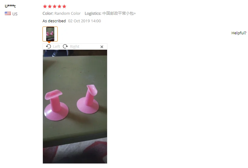 Hc7f5430f78004be5b5251ef5937aaf92y