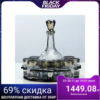 

Minibar 7 items Stolichny, engraving 500/50 ml 2011247