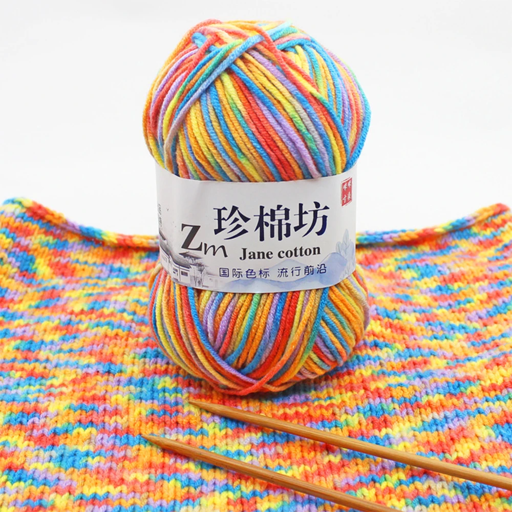 50g/PC Double Knitting Crochet Milk Soft Warm Wool Yarn Hand Knitted Colourful Fancy Yarn DIY Craft Knit Sweater Scarf Hat 3