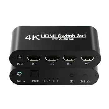 

Super HDMI Switcher 3 In 1 Out HDR 4:4:4 Version 2.0 4K 60Hz HDMI Audio Separator
