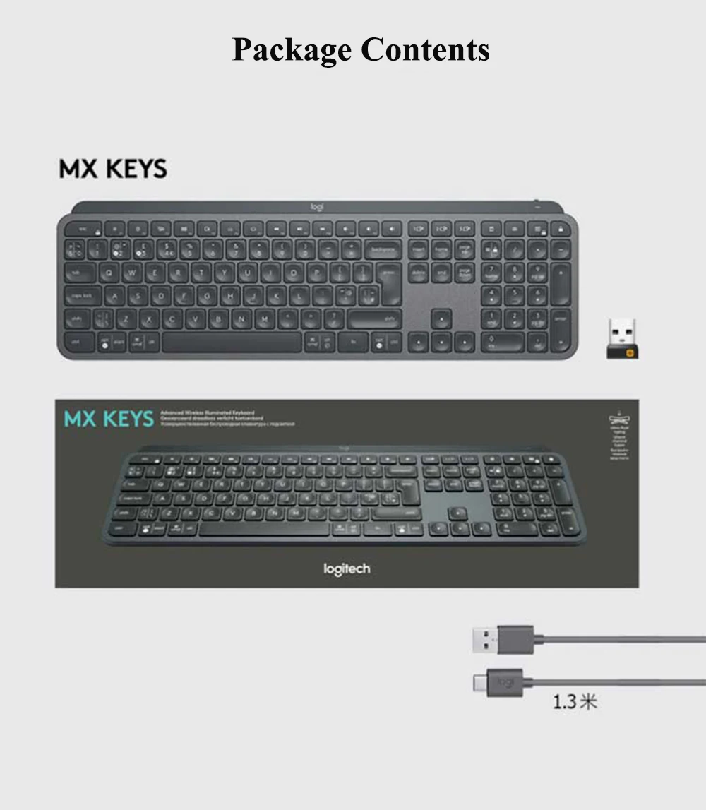 keys_18