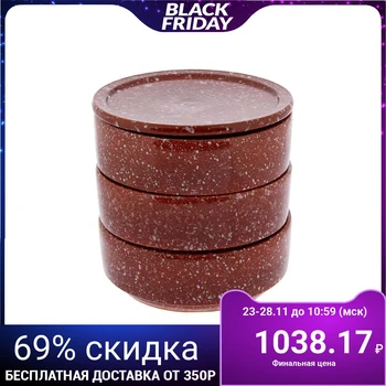 

Set for jellied meat "Brown marble", 3 containers of 550 ml