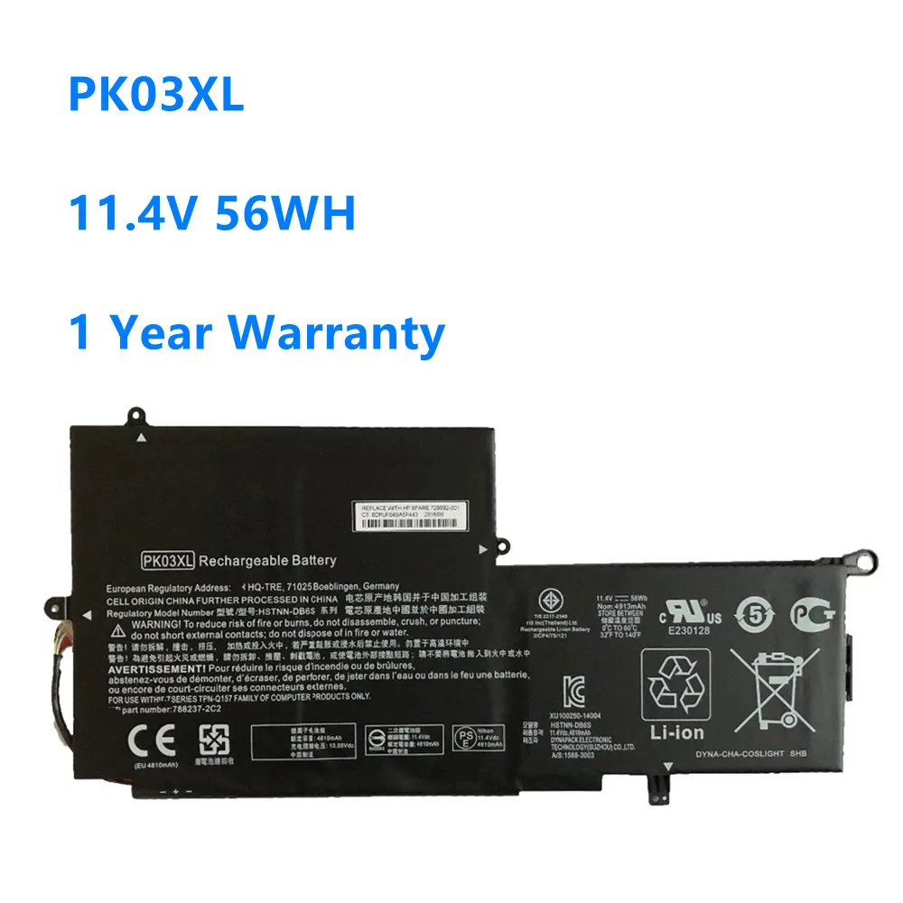 

PK03XL Laptop Battery for HP Spectre Pro X360 Spectre 13 HSTNN-DB6S 6789116-005 PK03XL 11.4V 56WH
