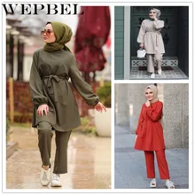 WEPBEL мусульманская женская одежда комплект длинное платье+ длинные штаны сплошной цвет плюс размер свободные женские комплекты одежды