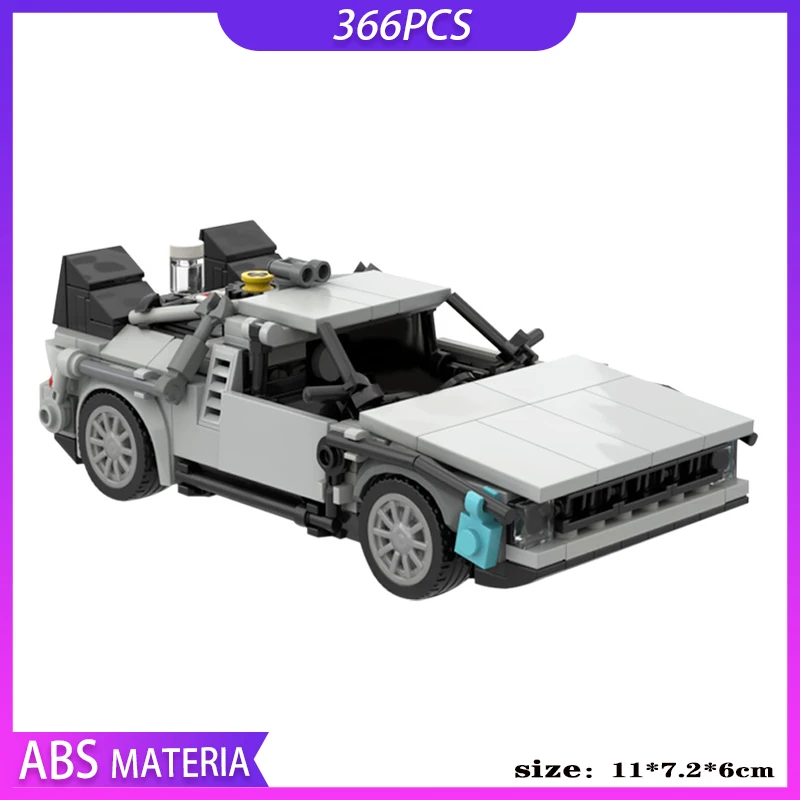 Игрушки Moc DIY модель автомобиля Dmc Delorean машина времени Назад в будущее
