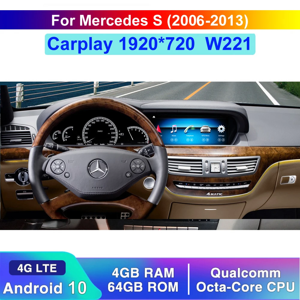 Qualcomm Android 10 CPU 4 + 64G Автомобильный 25 дюймовый дисплей для Benz S Class W221 командная