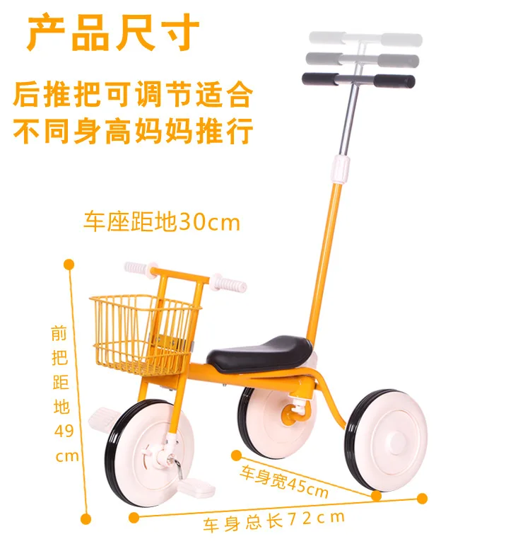 Ride On Tricycle Kids Balance Bike Portable Baby Bicycle Stroller Tricycle Scooter Learning Walk With Pedals