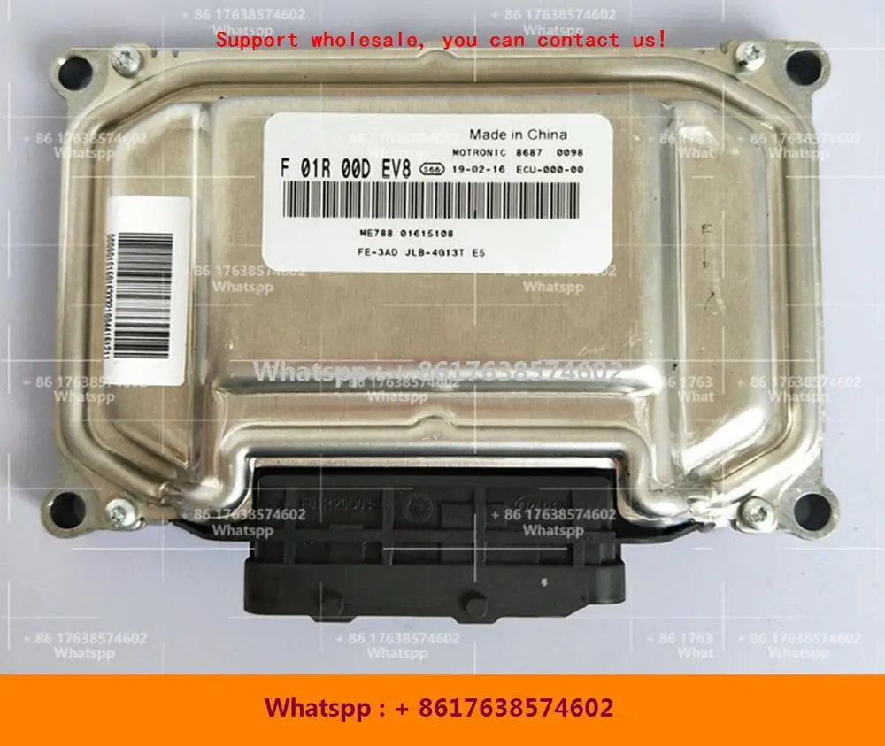 

For Geely Emgrand car engine computer board/ME7 ECU/F01R00DEV8 F01RB0DEV8 01615108/ F01R00DHV3 F01RB0DHV3 01617349