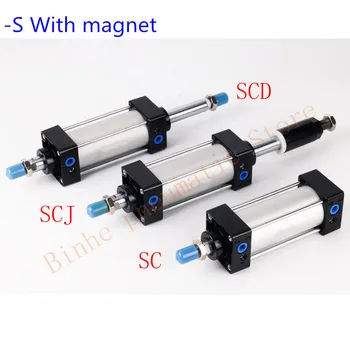 

SC double-acting、SCD double rod、SCJ Adjustable stroke，Standard cylinder SC40*25/50/75/100/125/150/175/200/250-S WIth magnet