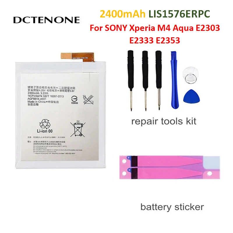 DCTENONE Replacement Phone Battery For SONY Xperia M4 Aqua E2303 E2333 E2353 LIS1576ERPC CellPhone Batteria 2400mAh DCTENONE Replacement Phone Battery For SONY Xperia M4 Aqua E2303 E2333 E2353 LIS1576ERPC CellPhone Batteria 2400mAh