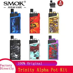 Оригинальный Smok Trinity Alpha Pod Комплект 1000 мАч батарея 2,8 мл Pod E сигареты Vape Nord сетчатая катушка головка SMOK испаритель Aurora Play