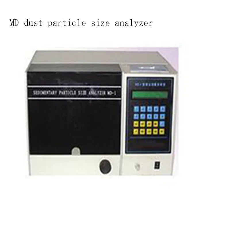 MD-1 анализатор размера частиц пыли Лазерный анализатор размера частиц гарантия качества анализатор размера частиц пыли точность
