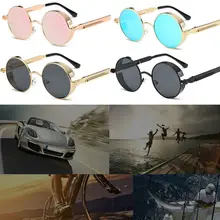 Круглые винтажные поляризационные солнцезащитные очки в стиле стимпанк, ретро очки с защитой UV400