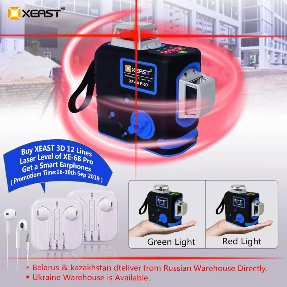

XEAST XE-68R Pro 3D Laser Levels 12 Lines Cross Level Self Leveling Outdoor 360 Rotary Red Laser with Magnetic ladder bracket