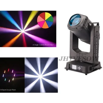 

outdoor sky beam light city color 440W Moving Head sky rose dmx waterproof lighting moving heads with flight case