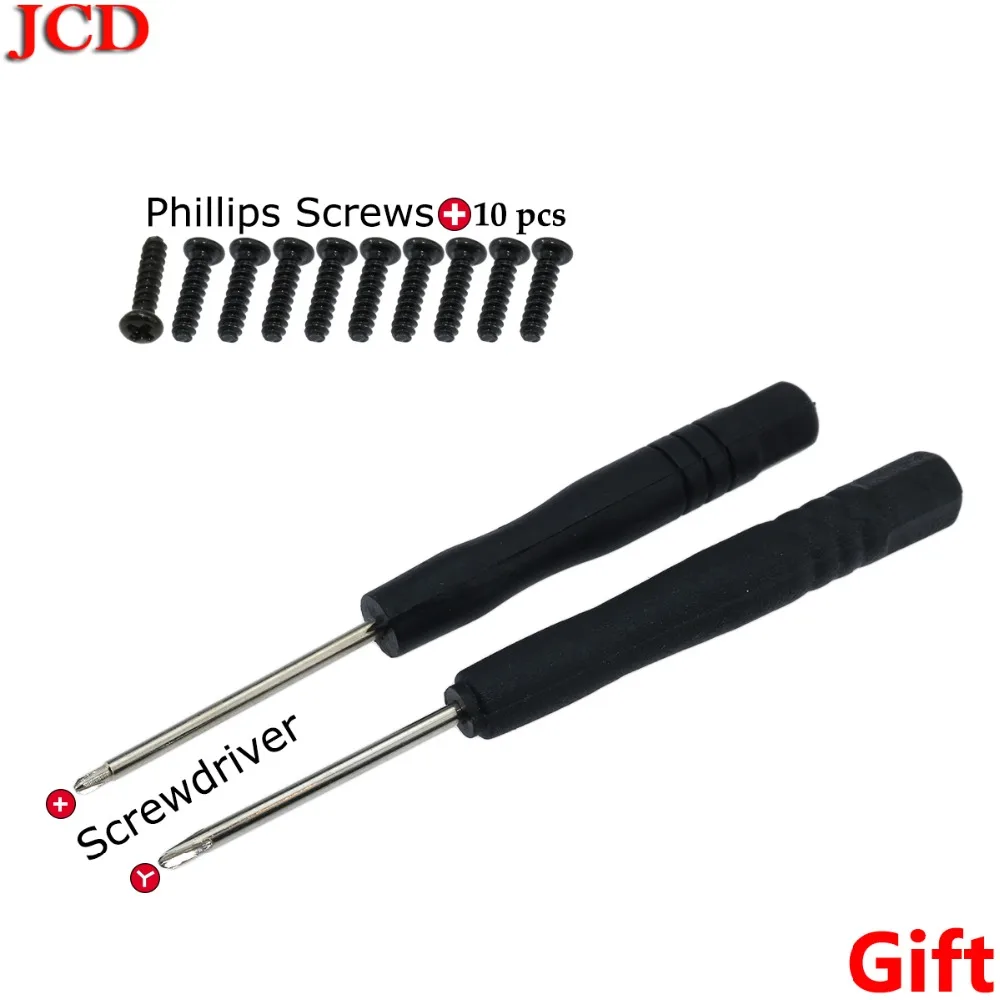 YX-571+TL-037 +字 screwdriver