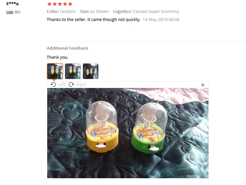 QQ截图20191104141513