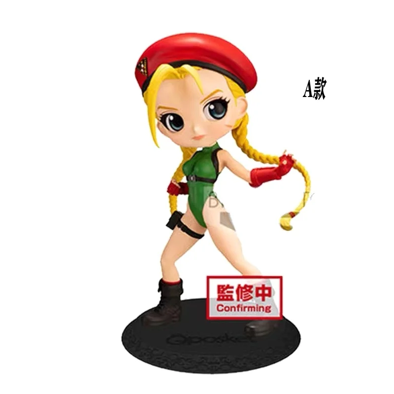 

Presale April Banpresto Street Fighters Figure Cammy White PVC action figure model figurine