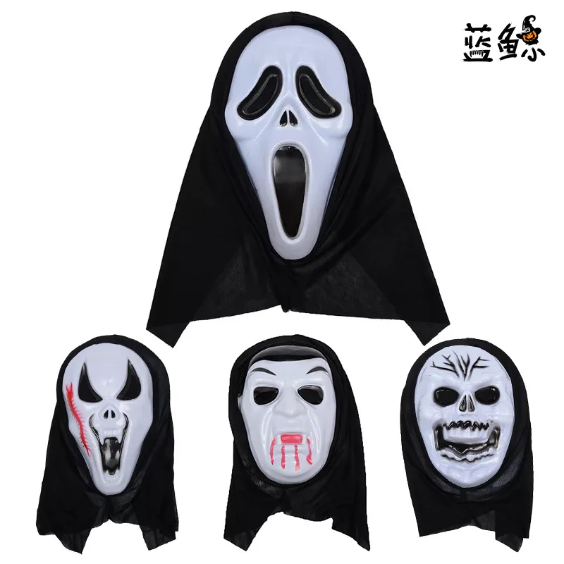 

Halloween Scream Mask Zombie Ball Ghost Mask Party Dressing up Props Scary Toy