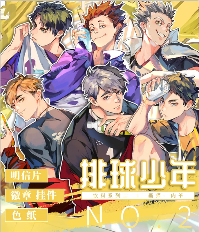 Anime Haikyuu Kotaru Bokuto Akaashi Keiji Nette Keychain Stand Figur Cosplay Acryl Cartoon Modell Platte Abzeichen Taste Brosche Pin Anime Costumes Aliexpress