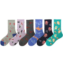 Морепродукты, рисунок с животными, носки без пятки с рисунком канистры мадам носки персональный прилив носки