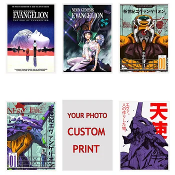 Póster de papel adhesivo para pared, decoración pictórica de Evangelion, Anime japonés, para habitación, Bar