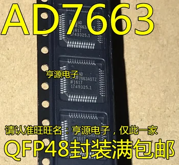 

5pcs/lot AD7663ASTZ AD7663AST AD7663 LQFP-48