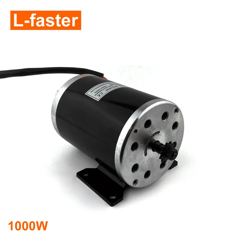 dc motor for electric bike