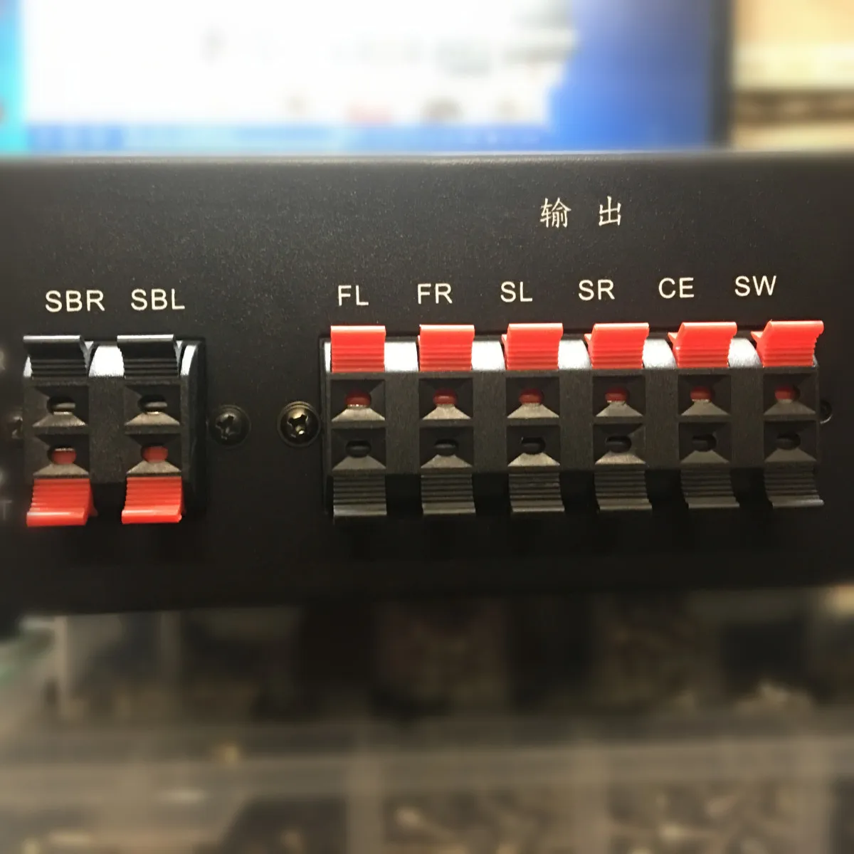 Усилитель 5.1 Купить Бу