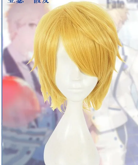 Fate-Grand-Order-FGO-Knowing-the-King-of-the-Knights-Cosplay-Costume-Pendragon-White-Pink-King (5)