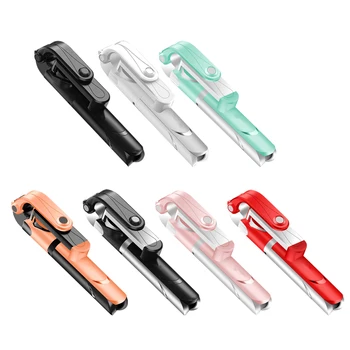 

Mobile phone three-leg live bracket Tripod selfie stick Portable Extendable Foldable Bluetooth self-timer artifact Bluetooth
