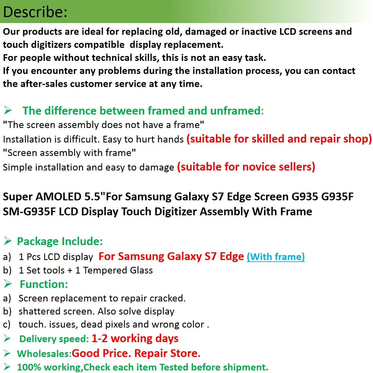Super AMOLED 5," для samsung Galaxy S7 Edge экран G935 G935F SM-G935F ЖК-дисплей сенсорный дигитайзер в сборе с рамкой