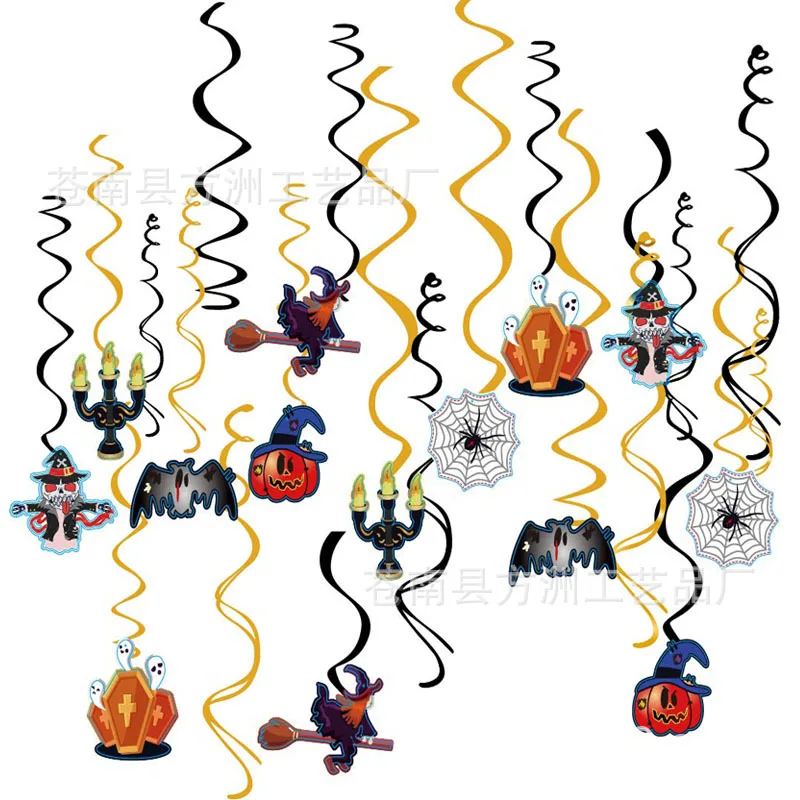 

Halloween Party Hanging Swirl Decoration Scary Theme Ceiling Decorations Witches Bats Spider Swirl Hanging Cards